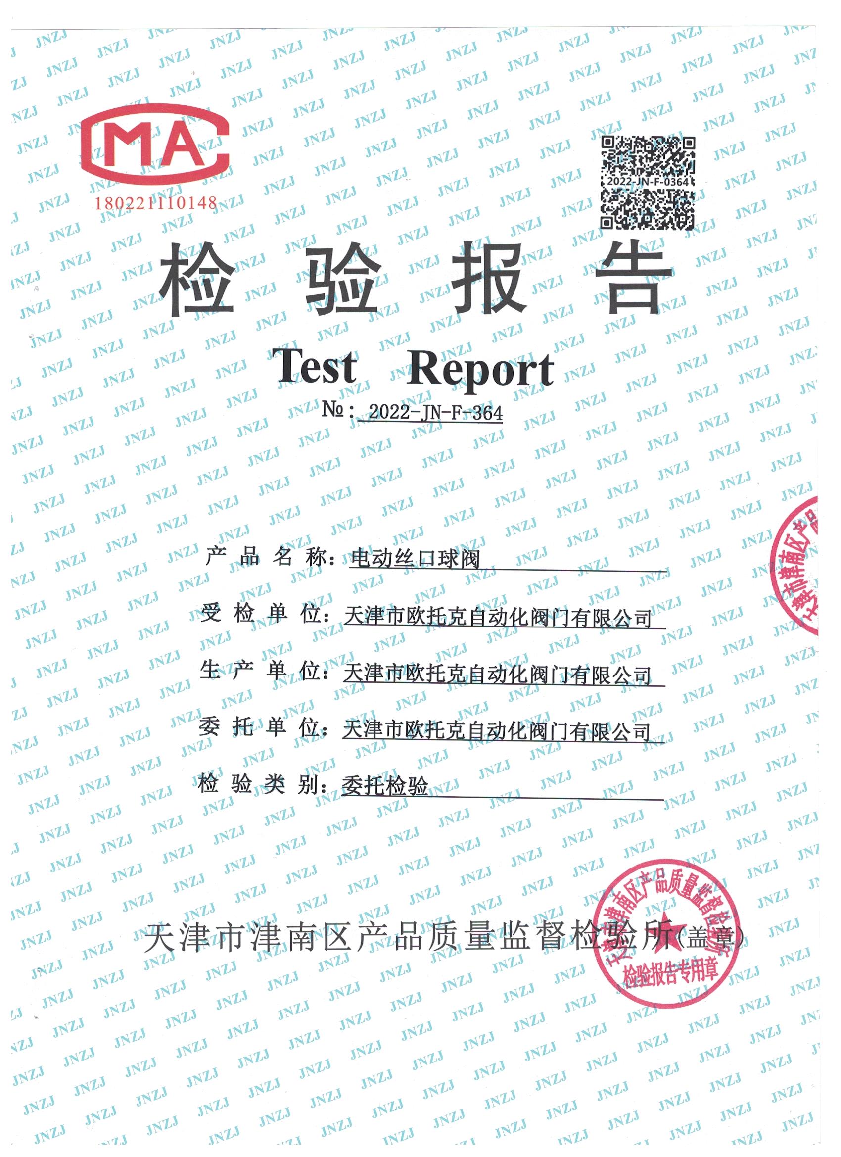 늄ӽz�����y�z���